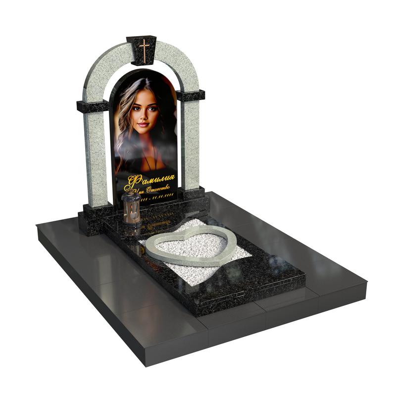 Арка памяти