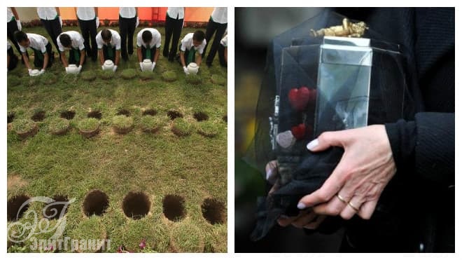 захоронение в землю