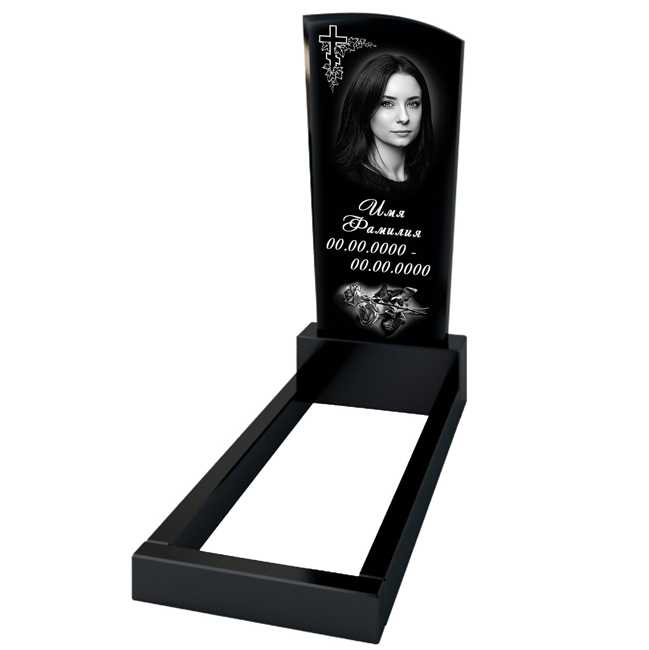 Вертикальный памятник A-3