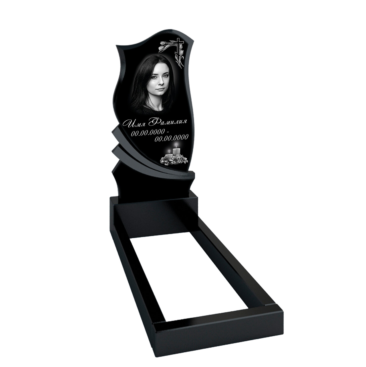 Вертикальный памятник A-73